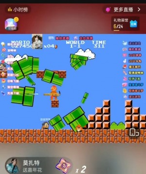 最新变身魂斗罗版本(追踪导弹！加特林飞艇已更新）