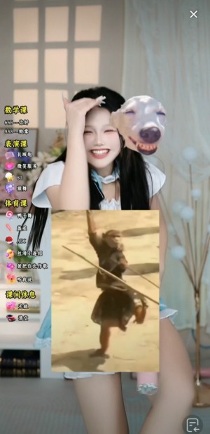 现在整蛊板块发展的还不错 没有才艺又不太会聊天的宝子，可以尝试整蛊赛道，整体难度不大，准备一下简单的设备就能播，收益不错