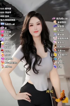 最新游戏整蛊搭建，一对一搭建。