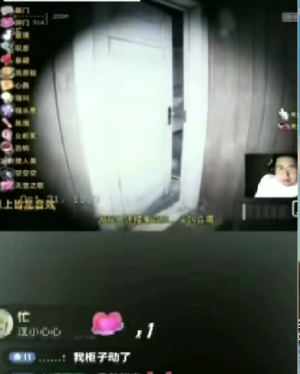 恐怖游戏整蛊《Tiktok版本》  支持国内多平台 源头出卡