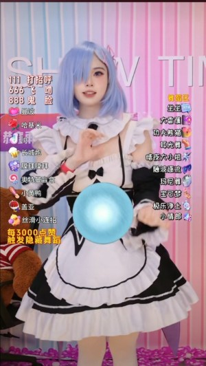 这样的直播间很好玩，不需要年龄才艺，颜值。想搭建的朋友我来帮你完成。